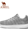 Men's Shoes Running Shoes Summer Comfortable Sneakers