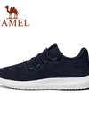 Men's Shoes Running Shoes Summer Comfortable Sneakers